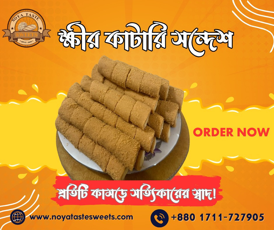Noya Taste Sweets promo